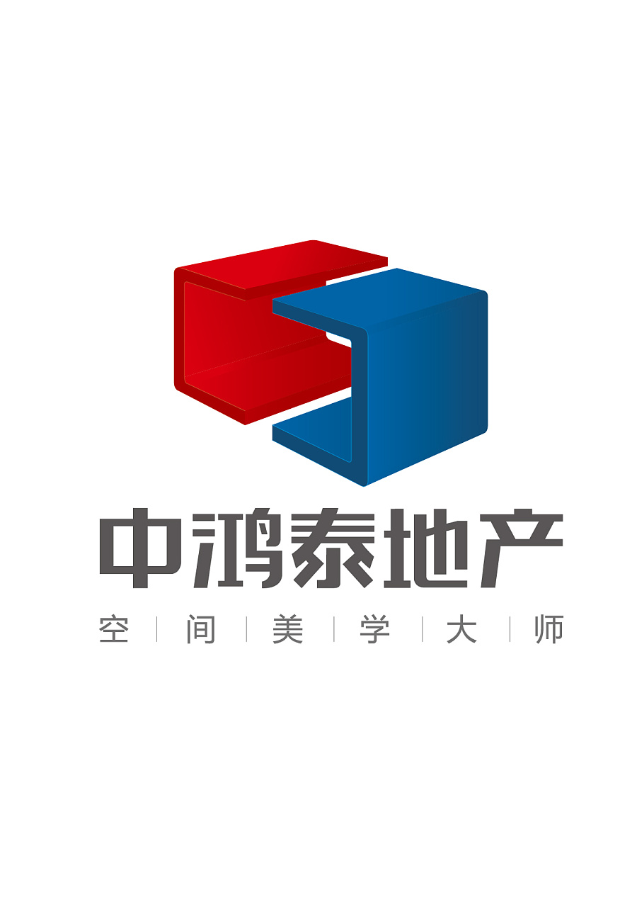 中鴻泰地產